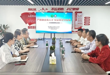 【快报&middot;动态】产教融合育英才 校企携手共发展｜海南景膳餐饮公司与陵水职校举行实习基地揭牌仪式