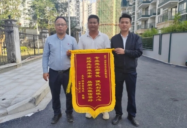 【项目&middot;巡礼】民生实事暖民心│永昇市政椰林镇北斗安居房支路修复获居民表彰