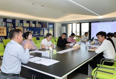 【快报&middot;动态】凝心聚力谋发展｜陵水城建集团召开子公司战略规划推进会