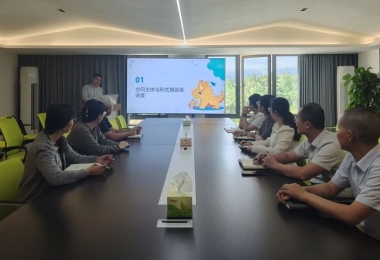 【快报&middot;动态】城建大讲堂之管理类培训第42期｜合同审查技能提升技巧指南培训