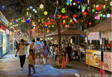 焕新特色街区 赋能本土美食｜陵水酸粉巷公开招募优质运营团队