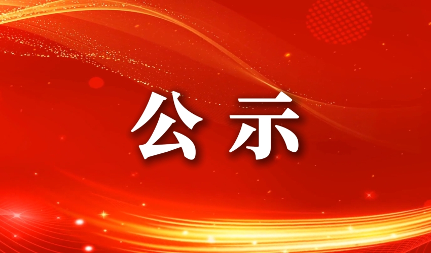 请上传图片
